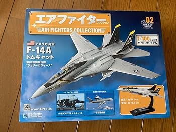 Amazon | アシェット エアファイター F-14 トムキャット 1/100